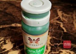 斑兰优酪卷的做法图解5