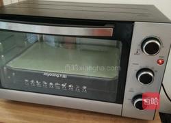 斑兰优酪卷的做法图解10