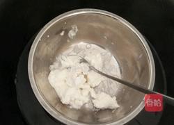 斑兰优酪卷的做法图解12