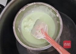 斑兰优酪卷的做法图解17