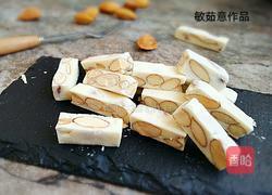 巴旦木杏仁牛轧糖的做法图解13