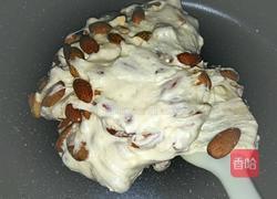巴旦木杏仁牛轧糖的做法图解8