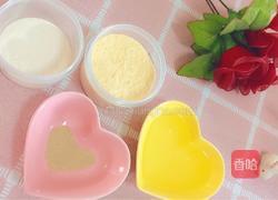 玉米面饼的做法图解1