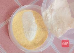 玉米面饼的做法图解3