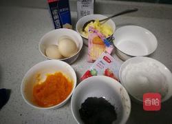 黑米南瓜磅蛋糕的做法图解1