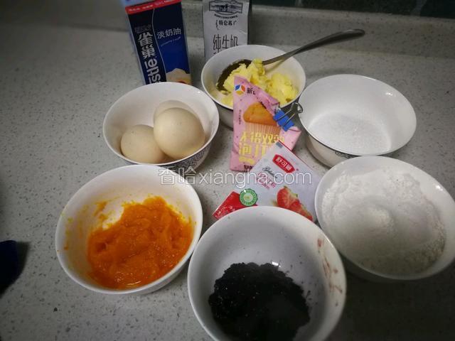 备齐食材。