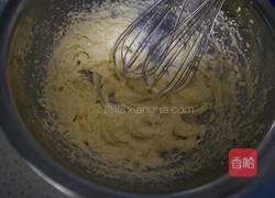 黑米南瓜磅蛋糕的做法图解2