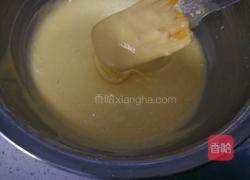 黑米南瓜磅蛋糕的做法图解5