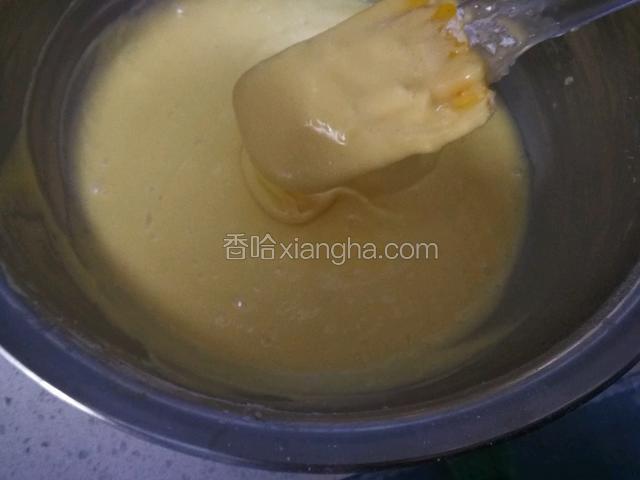 搅拌均匀无干粉，分成两份。