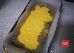 黑米南瓜磅蛋糕的做法图解9