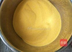 窝窝头（忆苦思甜饭）的做法图解1