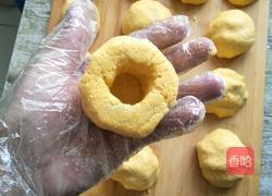 窝窝头（忆苦思甜饭）的做法图解6