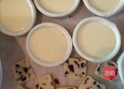 蛋挞液（16个的量）的做法图解4