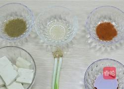 香烤豆腐：简单快捷懒人植物肉的做法图解1