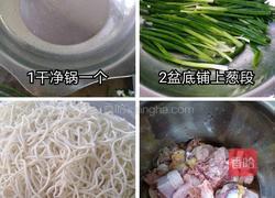 怪味干锅鸡块的做法图解1