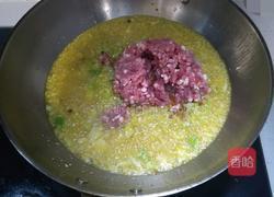 蒜香香菇牛肉酱的做法图解5