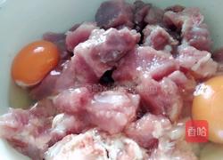 香炸排骨的做法图解4