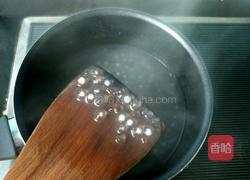 木瓜牛奶西米露的做法图解3