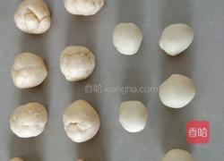 盒孑酥(油炸)的做法图解4