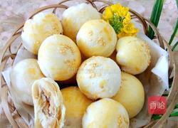 酥皮月饼的做法图解12