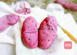 麻薯馅紫薯包的做法图解19