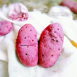 麻薯馅紫薯包的做法[图]