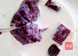 蔓越莓麻薯馅紫薯软欧的做法图解1