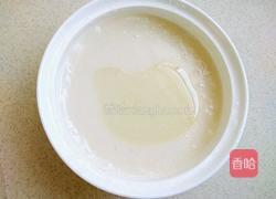 麻薯馅紫薯包的做法图解7