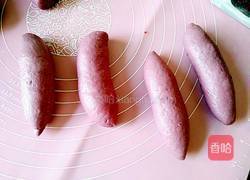 麻薯馅紫薯包的做法图解14