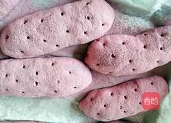 麻薯馅紫薯包的做法图解16