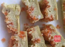 胡萝卜鸡蛋糕的做法图解10