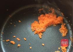 胡萝卜鸡蛋糕的做法图解3