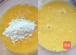 胡萝卜鸡蛋糕的做法图解5