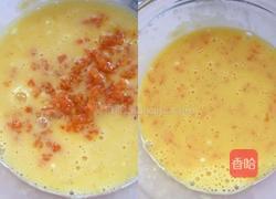 胡萝卜鸡蛋糕的做法图解6