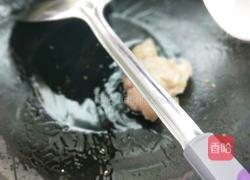 三鲜汤米粉 的做法图解8