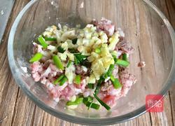 酿冬瓜的做法图解3