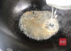 酿冬瓜的做法图解16