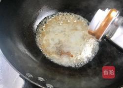 酿冬瓜的做法图解17