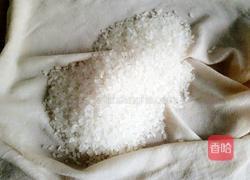 粉蒸肉的做法图解1