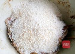 粉蒸肉的做法图解16