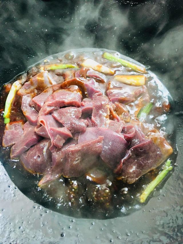 滑入猪肝