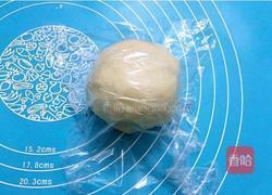 蛋黃酥的做法圖解7