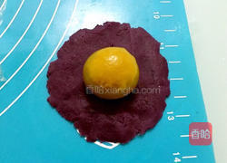 蛋黄酥的做法图解10