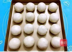 蛋黄酥的做法图解29