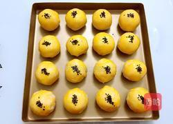蛋黄酥的做法图解31