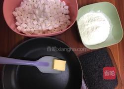 黑芝麻牛轧糖的做法图解1