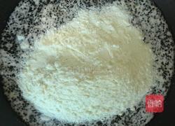 黑芝麻牛轧糖的做法图解8