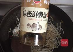 炒绿豆芽的做法图解4