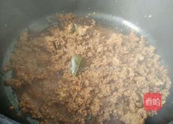香辣牛肉酱的做法图解8