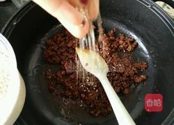 香辣牛肉酱的做法图解13
